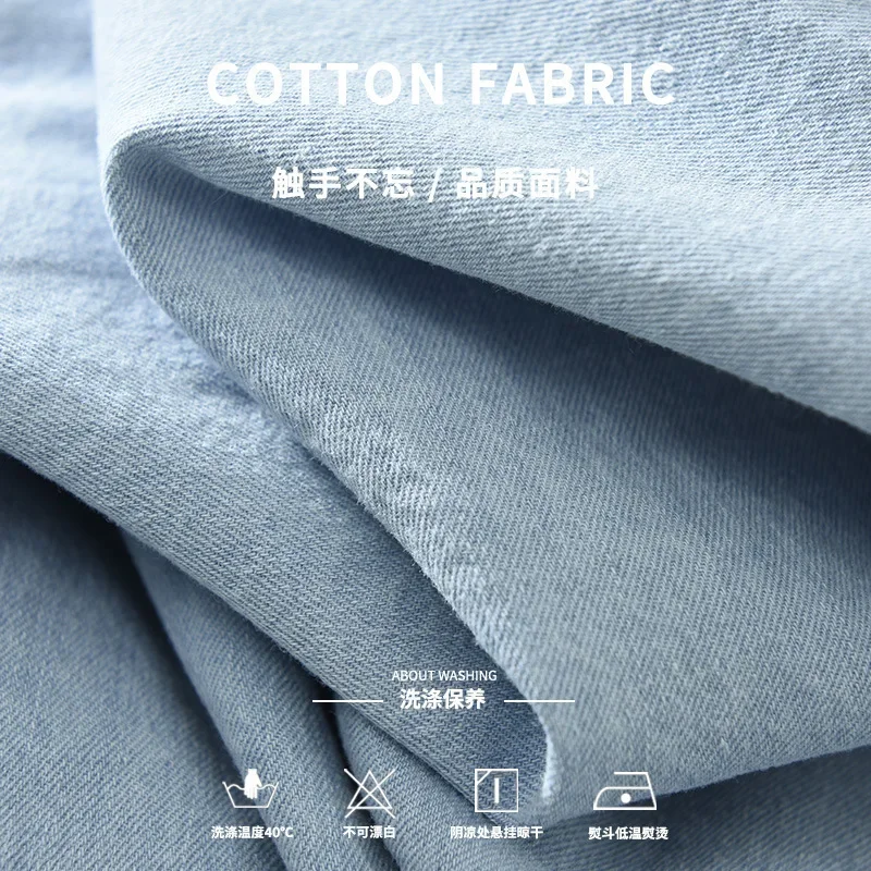 Korean Fashion Men Denim Shirt - Jeans Shirt Fashion For Men recension och pris