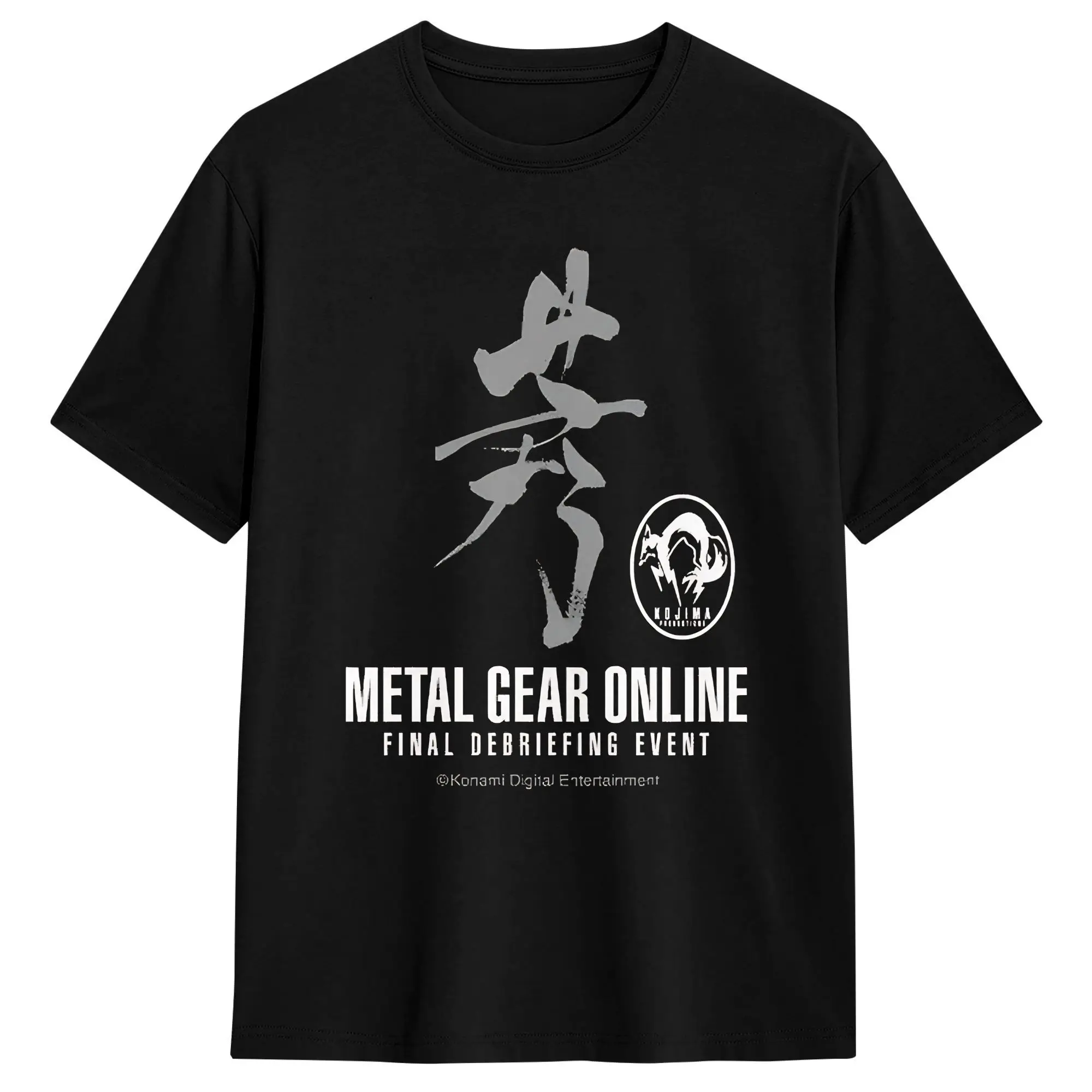 Metal Gear Online Final Debrie - Men'S Fashion Online recension och pris