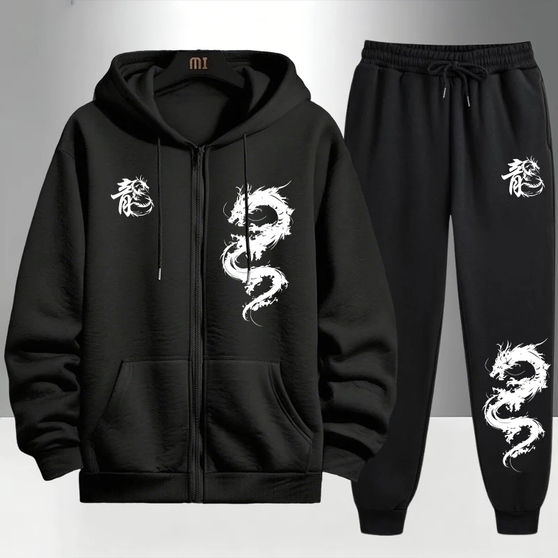 Chinese Dragon Print Tracksuit - Men'S Fashion Zipper Hoodie recension och pris