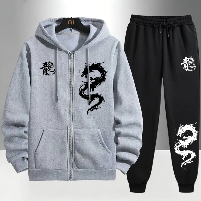 Chinese Dragon Print Tracksuit - Men'S Fashion Zipper Hoodie recension och pris