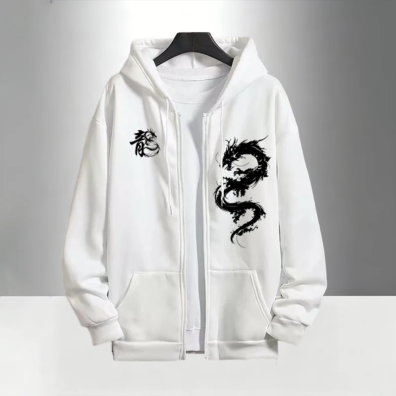 Chinese Dragon Print Tracksuit - Men'S Fashion Zipper Hoodie recension och pris