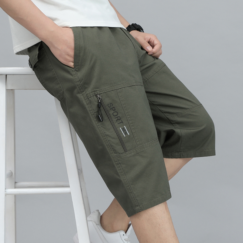 Mens Cargo Shorts Knee Pants Z - Cargo Jogger Pants recension och pris