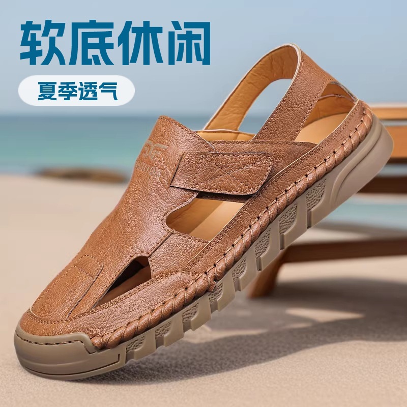 Hole shoes men's summer new ha - Men'S Fashion Online recension och pris
