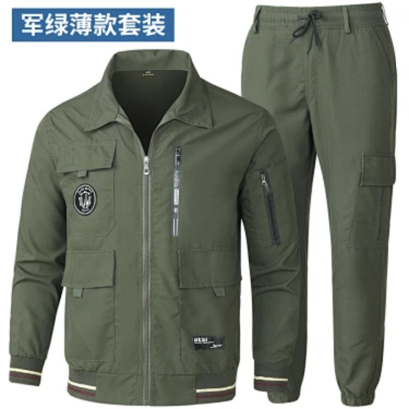 Men Summer Ice Silk Quick Dry  - Cargo Jogger Pants recension och pris