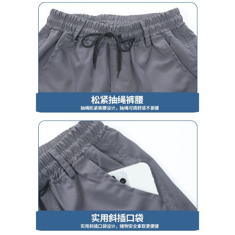 Men Summer Ice Silk Quick Dry  - Cargo Jogger Pants recension och pris