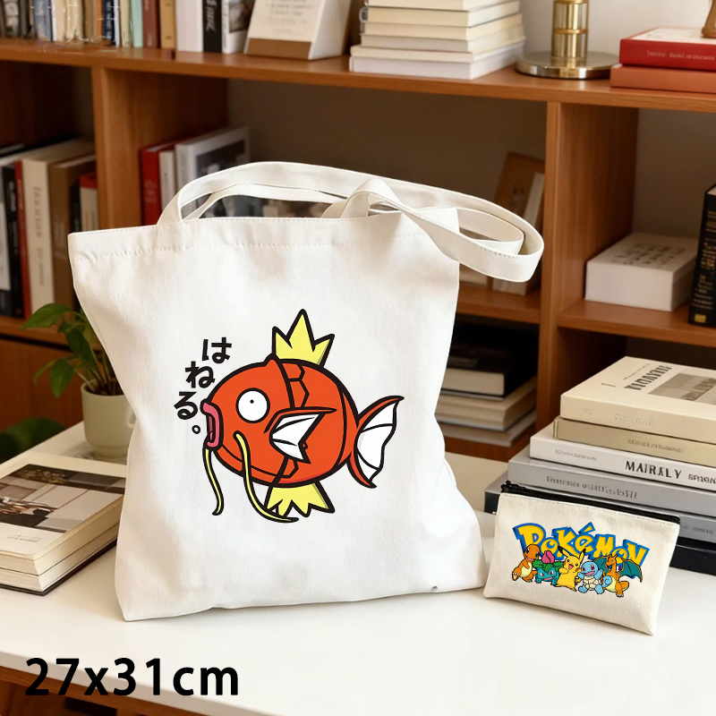 2PCS Pokemoned Canvas Bag and  - Crossbody Bag Men recension och pris