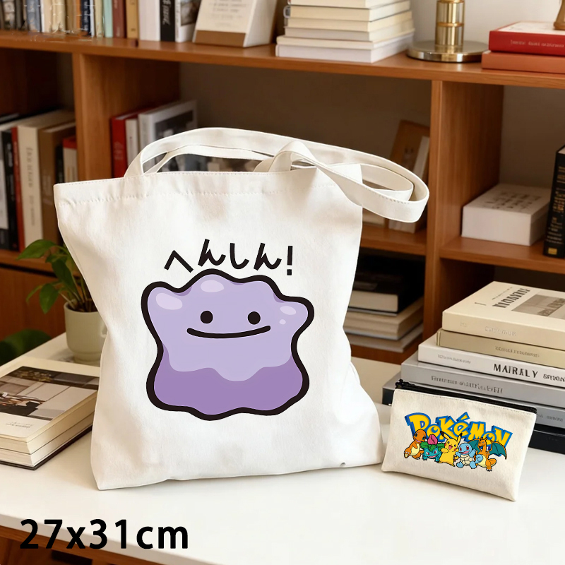 2PCS Pokemoned Canvas Bag and  - Crossbody Bag Men recension och pris
